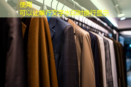 叶县银光壹号路面绿化工程 叶县银光壹号路面绿化工程