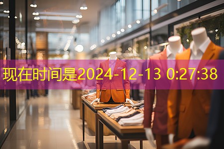 任丘城市绿化护栏网 任丘城市绿化护栏网