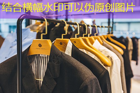 南平园林绿化招工 南平园林绿化招工
