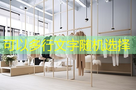 广水城市绿化树木图片 广水城市绿化树木图片