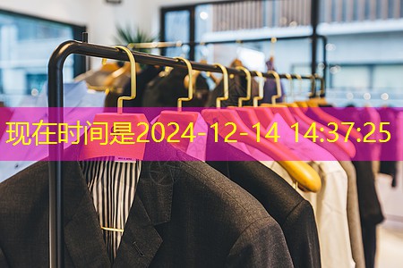 临安园林绿化工程有限公司招聘 临安园林绿化工程有限公司招聘