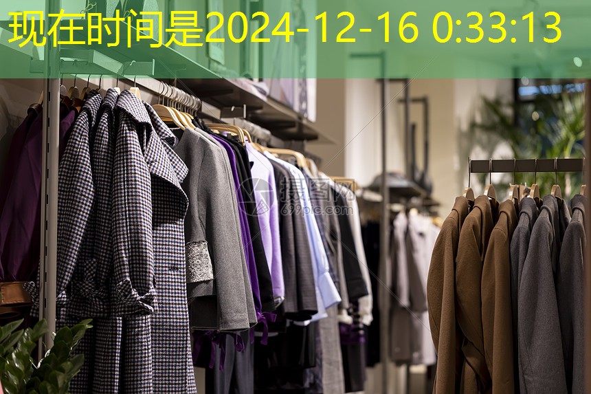 万源园林绿化赔偿标准 万源园林绿化赔偿标准