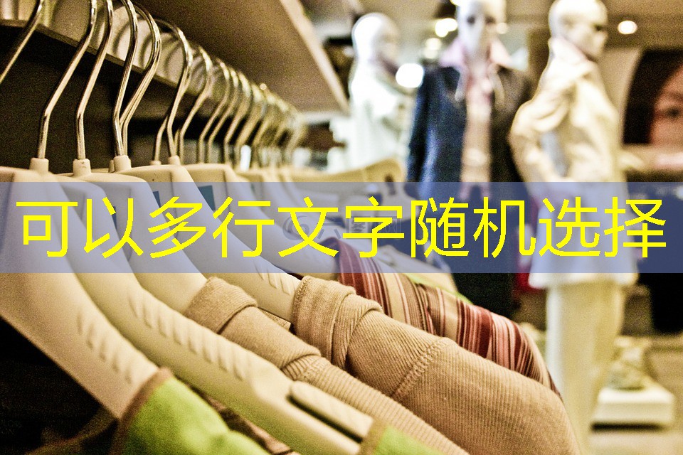 东丽一般的城市绿化用什么树 东丽一般的城市绿化用什么树