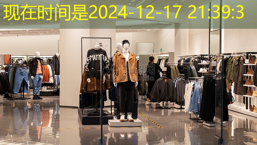 偃师绿化批发市场 偃师绿化批发市场