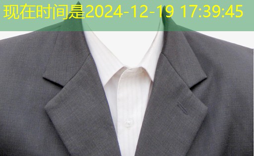 市北区园林绿化工程 市北区园林绿化工程