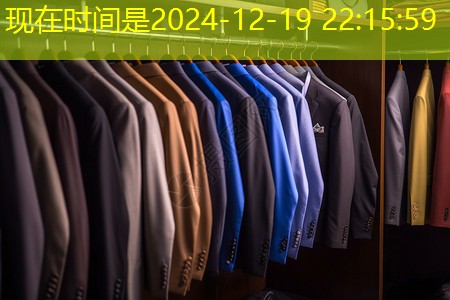 新密常州绿化树苗批发市场 新密常州绿化树苗批发市场