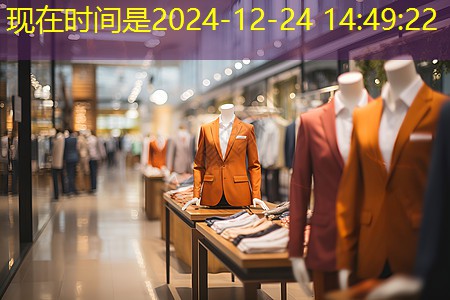 北辰城市绿化带护栏 北辰城市绿化带护栏