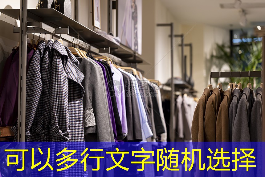 九台绿化管理中心 九台绿化管理中心