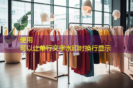 市政园林绿化工程建设 市政园林绿化工程建设