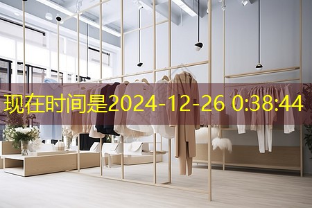 双城绿化工程 双城绿化工程