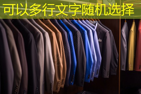 双城绿化工程 双城绿化工程