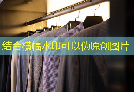双城绿化工程 双城绿化工程