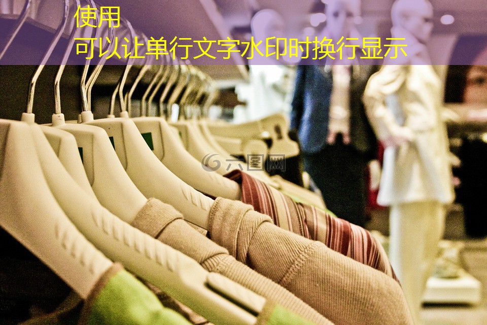 乐山城市里的绿化有哪些 乐山城市里的绿化有哪些