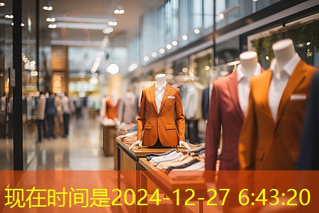 扬州园林绿化草坪批发市场 扬州园林绿化草坪批发市场