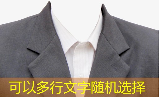 建阳园林绿化工程公司排名前十 建阳园林绿化工程公司排名前十
