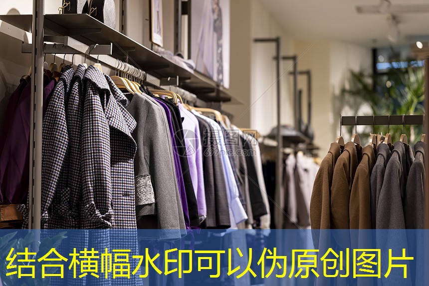 威海市城市绿化管理处 威海市城市绿化管理处