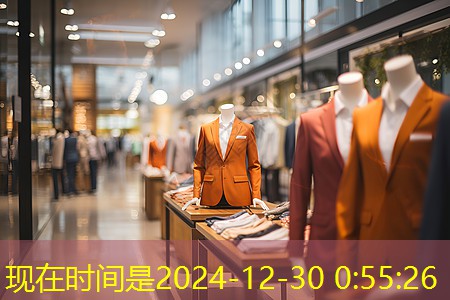 宿州绿化工程咨询热线 宿州绿化工程咨询热线