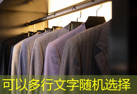 张家界绿化有限公司招聘 张家界绿化有限公司招聘