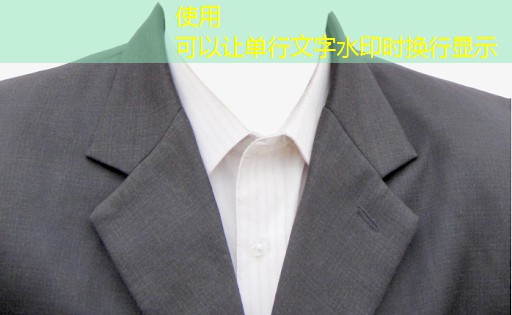 张家界绿化有限公司招聘 张家界绿化有限公司招聘