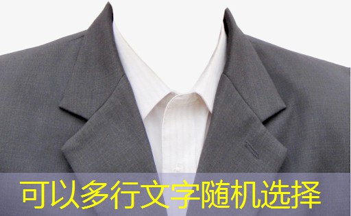 天下名山牌坊绿化工程 天下名山牌坊绿化工程
