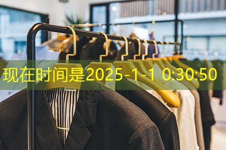家庭园林景观设计灯光 家庭园林景观设计灯光