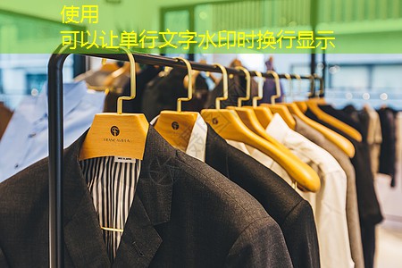 建阳城市绿化补偿费收费标准文件 建阳城市绿化补偿费收费标准文件
