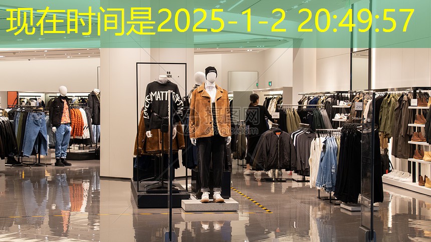 建阳城市绿化补偿费收费标准文件 建阳城市绿化补偿费收费标准文件