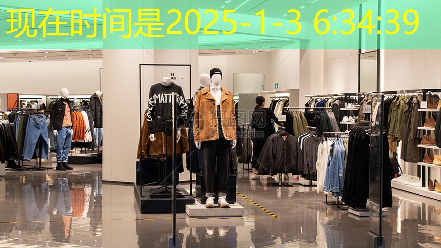 收费站道路绿化工程 收费站道路绿化工程
