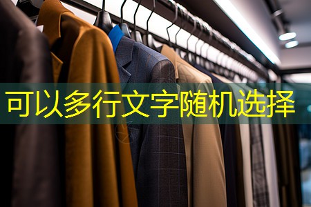 新疆喀什市绿化工程公司 新疆喀什市绿化工程公司