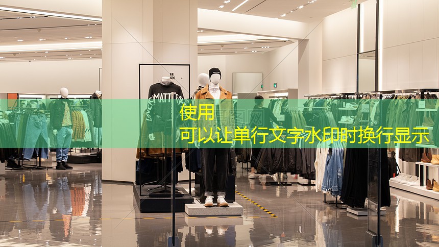 水富绿化工程开工 水富绿化工程开工