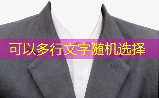 宜宾城市绿化是什么单位 宜宾城市绿化是什么单位