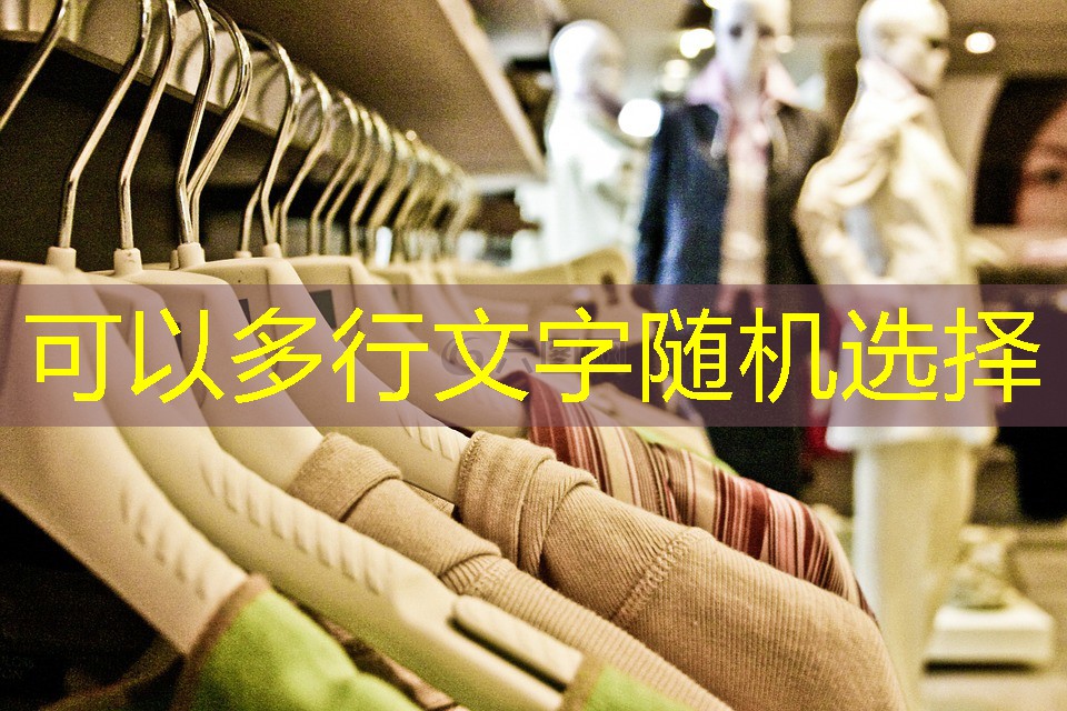 花坛管理难题:缺少专业园艺人才影响市容美观 花坛管理难题:缺少专业园艺人才影响市容美观