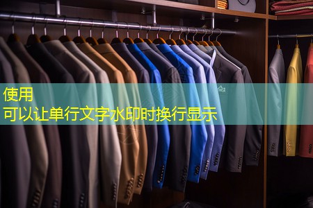 楚雄绿化与市容 楚雄绿化与市容