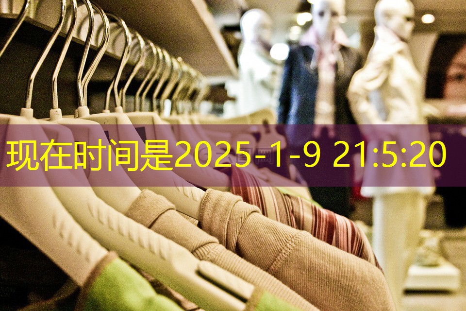市区高架延线绿化工程 市区高架延线绿化工程
