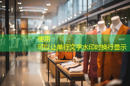 松江城市道路绿化养护成本 松江城市道路绿化养护成本