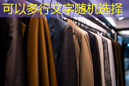 无锡绿化苗木市场完了 无锡绿化苗木市场完了