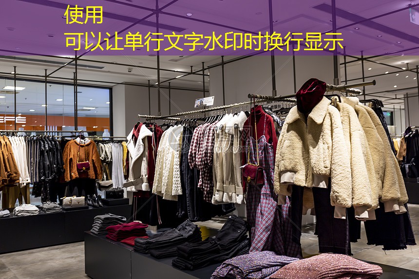 武穴市政绿化工资高吗 武穴市政绿化工资高吗