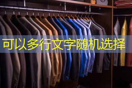 寿县绿化工程 寿县绿化工程
