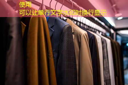 桐乡城市园林绿化工程施工 桐乡城市园林绿化工程施工