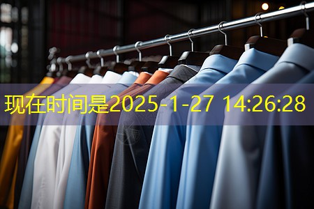 园林管理问题激增,市民呼唤改革方案! 园林管理问题激增,市民呼唤改革方案!
