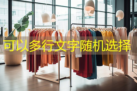 庭院园林绿化工程资质 庭院园林绿化工程资质