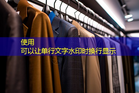 复兴大街正定路段绿化工程 复兴大街正定路段绿化工程