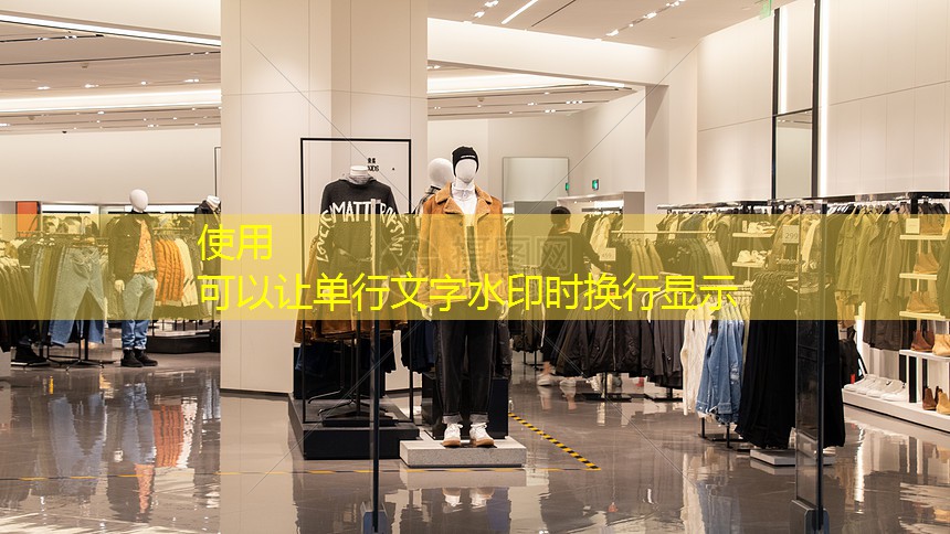 彩色路面园林景观设计案例 彩色路面园林景观设计案例