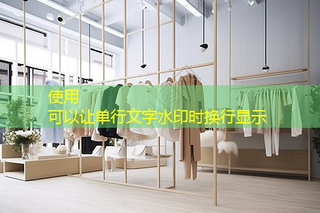 建业城二期绿化工程 建业城二期绿化工程