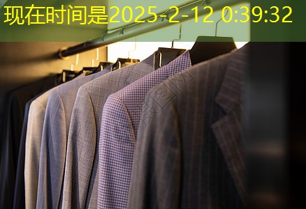 建业城二期绿化工程 建业城二期绿化工程
