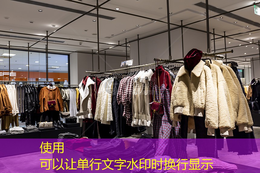 吉化双苯厂绿化工程项目 吉化双苯厂绿化工程项目