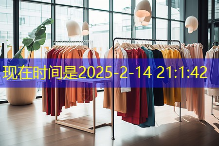园区绿化亮化工程合同怎么写 园区绿化亮化工程合同怎么写