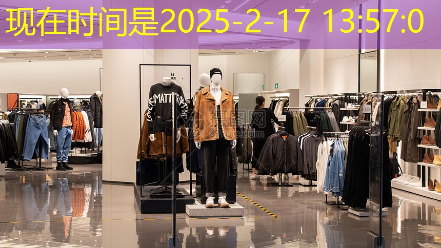 吴忠市边坡绿化工程项目 吴忠市边坡绿化工程项目
