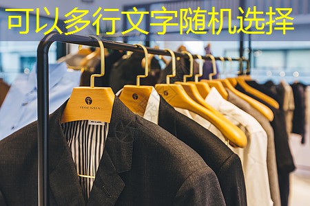 太和县泰和院子绿化工程 太和县泰和院子绿化工程