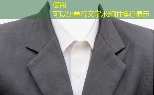 嘉定区河道绿化工程承包合同 嘉定区河道绿化工程承包合同